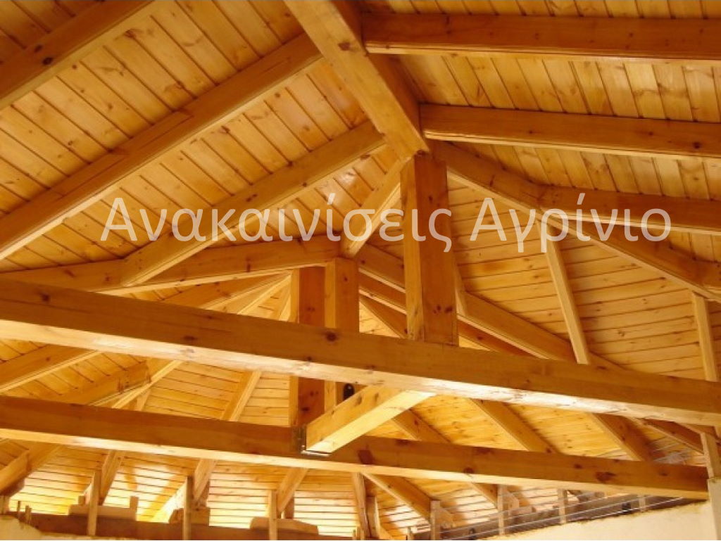 ξύλινη στέγη ξυλουργικά αγρίνιο